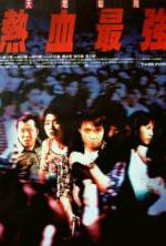 Watch Yit huet jui keung Zoechip