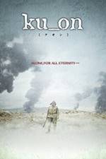 Watch Ku_on Zoechip