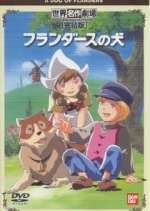 Watch FurandÃ¢su no inu Zoechip