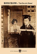 Watch The Electric House Zoechip