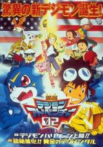 Watch Digimon Adventure 02 - Hurricane Touchdown! The Golden Digimentals Zoechip