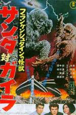Watch Furankenshutain no kaijû Sanda tai Gaira Zoechip