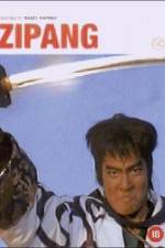 Watch The Legend Of Zipang Zoechip