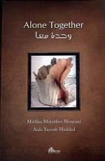 Watch Together Alone Zoechip