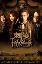Watch The Treasure Hunters Zoechip