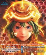 Watch .Hack//The Movie Zoechip