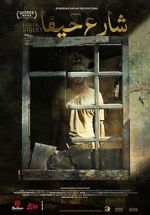 Watch Sharie Hayfa Zoechip