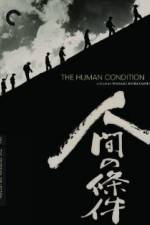 Watch The Human Condition I-No Greater Love(Ningen no joken I) Zoechip