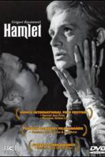 Watch Gamlet Zoechip