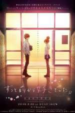 Watch I Want to Let You Know That I Love You Zoechip