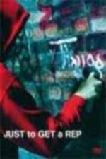 Watch Just to Get a Rep Zoechip