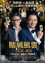 Watch The Man from Macau Zoechip