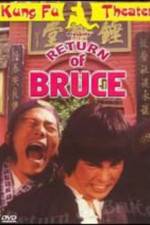 Watch Zhong lie Jing wu men Zoechip