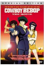 Watch Kaubôi bibappu: Tengoku no tobira Zoechip