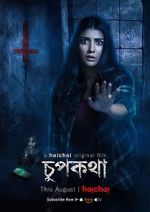 Watch Chupkotha - Hoichoi Original Film Zoechip