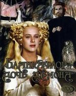 Watch Blancaflor, la hija del diablo Zoechip