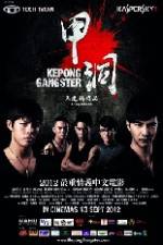 Watch Kepong Gangster Zoechip