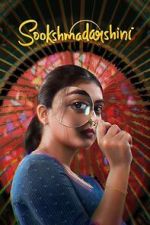 Watch Sookshmadarshini Zoechip