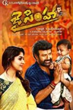 Watch Jai Simha Zoechip