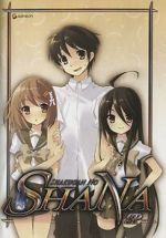 Watch Shakugan no Shana SP: Love and Outdoor Hot Spring Tutorial! Zoechip