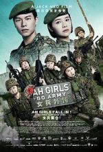 Watch Ah Girls Go Army Zoechip