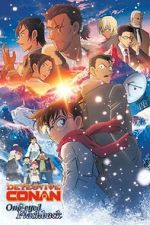 Watch Detective Conan: One-Eyed Flashback Zoechip