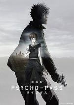 Watch Psycho-Pass: The Movie Zoechip
