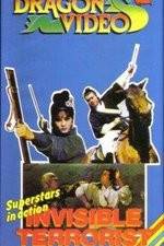 Watch Tian luo fei sha xi yang hong Zoechip