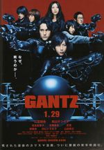 Watch Gantz Zoechip