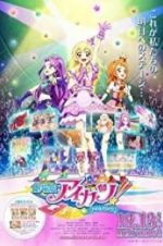 Watch Aikatsu! The Movie Zoechip