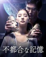 Watch Previously Saved Version Zoechip