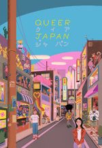 Watch Queer Japan Zoechip