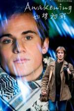 Watch En forelskelse Zoechip