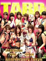 Watch Stardom.7th.Anniversary.Tokyo.Korakuen.Hall. Zoechip