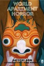 Watch Wârudo apâtomento horâ Zoechip