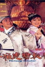 Watch Flirting Scholar Zoechip