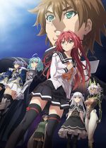 Watch The Testament of Sister New Devil: Departures Zoechip
