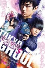 Watch Tokyo Ghoul: \'S\' Zoechip