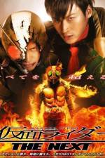 Watch Kamen Rider the Next Zoechip
