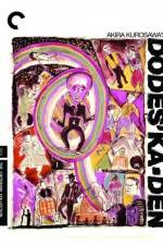 Watch Dodesukaden Zoechip