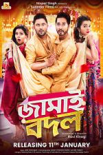 Watch Jamai Badal Zoechip