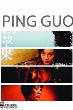 Watch Ping guo Zoechip