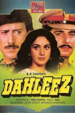 Watch Dahleez Zoechip