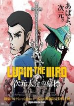 Watch Lupin the Third: The Gravestone of Daisuke Jigen Zoechip