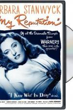 Watch My Reputation Zoechip