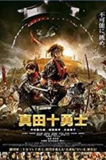 Watch Sanada 10 Braves Zoechip