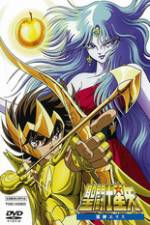 Watch Seinto Seiya: Jashin Erisu Zoechip