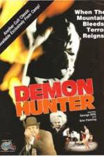 Watch The Legend of Blood Mountain Zoechip