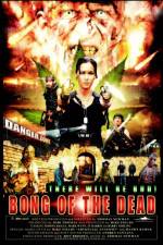 Watch Bong of the Dead Zoechip