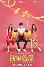 Watch Dude\'s Manual Zoechip